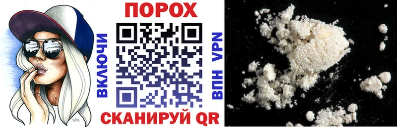 KRAKEN маркетплейс  закладки  Севастополь  Amphetamine Premium 