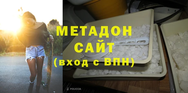 винт Абинск