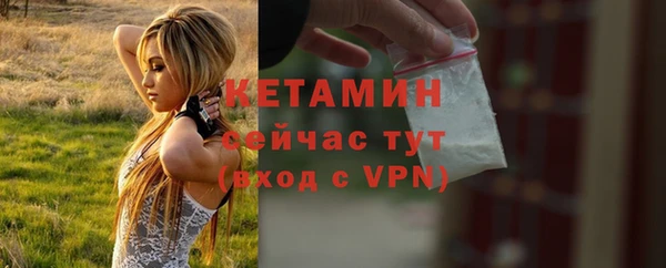амф Абаза