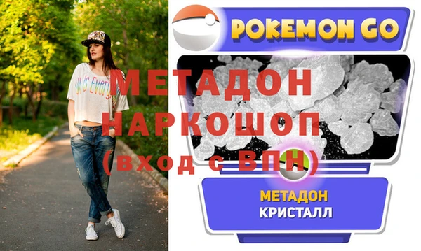 винт Абинск