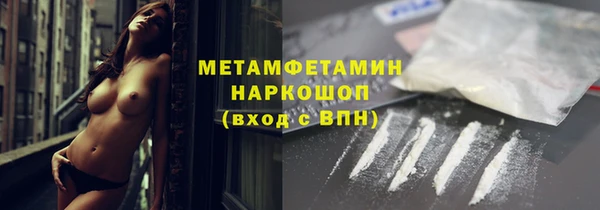 дурь Абдулино