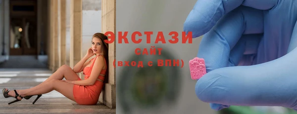 дурь Абдулино