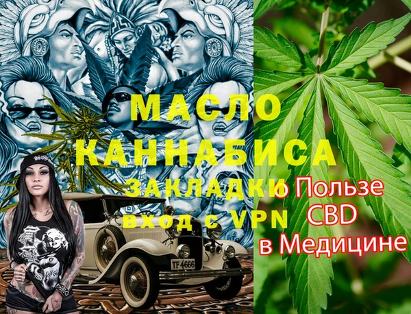 амф Абаза