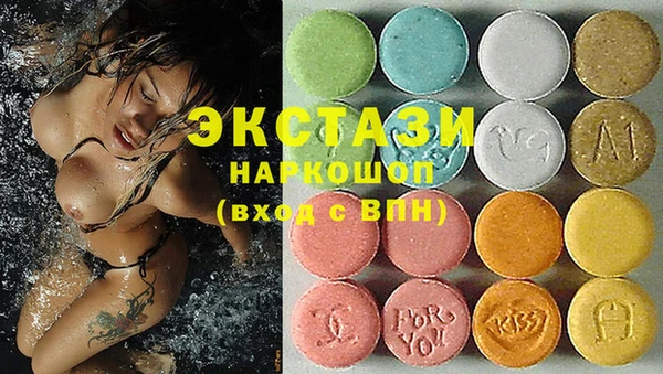 винт Абинск