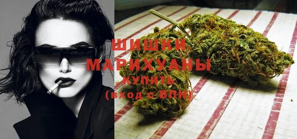 амф Абаза