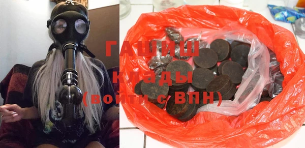 круглые Алзамай