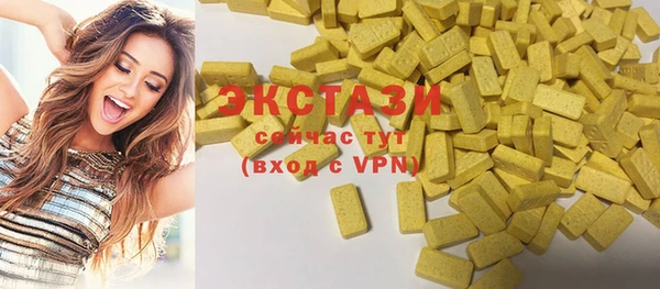 дурь Абдулино