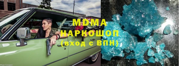 круглые Алзамай