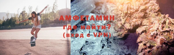 винт Абинск