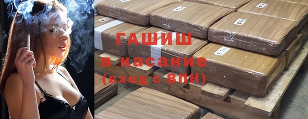 винт Абинск