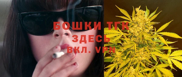 амф Абаза