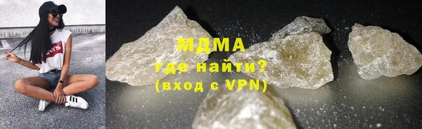 экстази Алексеевка