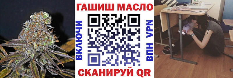 это официальный сайт  Севастополь  Дистиллят ТГК жижа  гидра tor 