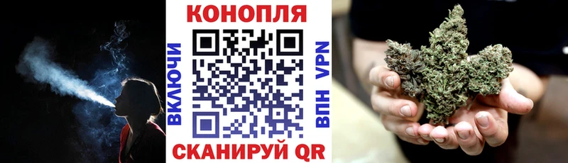 Шишки марихуана ГИДРОПОН Севастополь